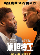 成人午夜免费观看